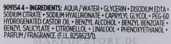 Glättender Toner mit Hyaluronsäure