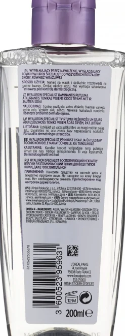 Glättender Toner mit Hyaluronsäure