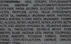 Glättendes Gesichtsserum mit Vitamin C