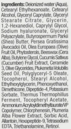 Harmonisierende Augen & Hals Nachtcreme