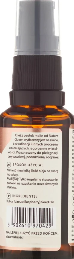 Himbeersamenöl