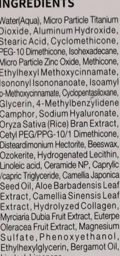 Hybride Sonnencreme mit Ceramiden