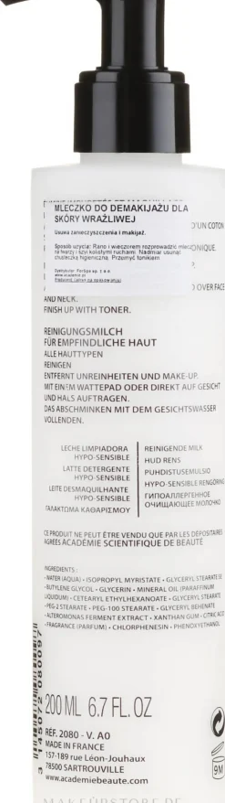 Hypoallergene Gesichtsreinigungslotion für trockene Haut