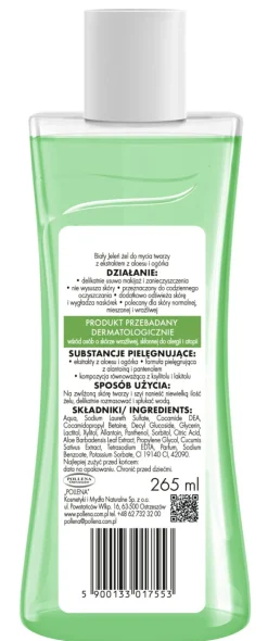 Hypoallergenes Gesichtsreinigungsgel mit Aloe Vera und Gurke