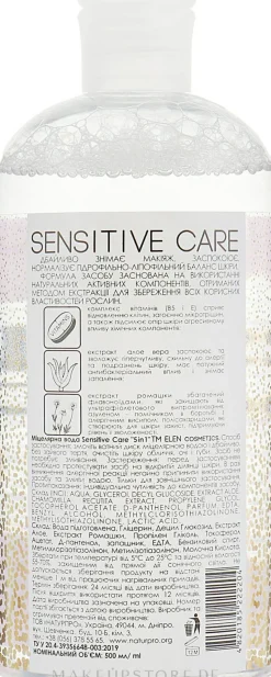 5in1 Mizellenwasser mit Aloe Vera und Kamillenextrakt