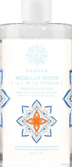 3in1 Mizellenwasser mit Vitamin C