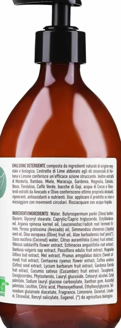 2in1 Natürliche Emulsion
