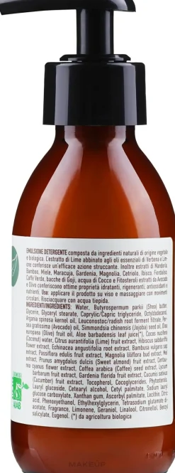 2in1 Natürliche Emulsion