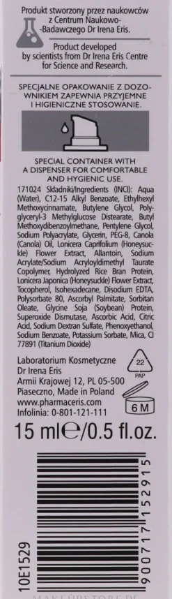 Intensive Augencreme gegen Schwellungen und dunke Augenringe
