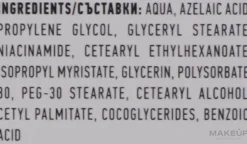 Intensive Creme mit 20% Azelainsäure und 6% Niacinamid