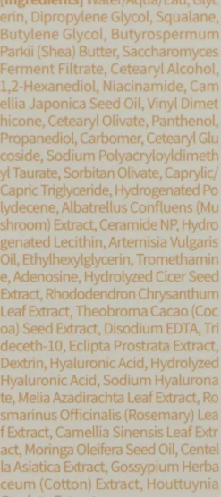 Intensive Feuchtigkeitscreme mit Albatrellus-Pilzextrakt