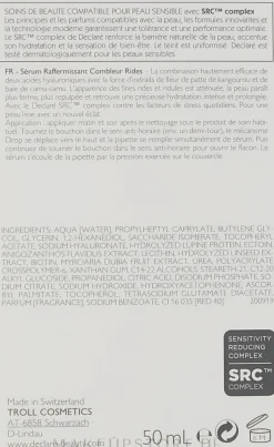 Intensives Serum mit Kollagen