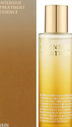 Intensiv feuchtigkeitsspendende Anti-Aging Gesichtsbehandlung-Essenz mit bulgarischem Rosenöl