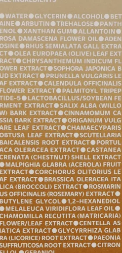 Intensiv feuchtigkeitsspendende Anti-Aging Gesichtsbehandlung-Essenz mit bulgarischem Rosenöl