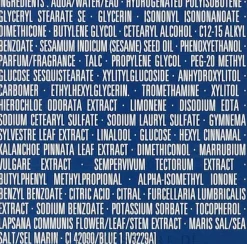 Intensiv feuchtigkeitsspendender Gesichtsbalsam