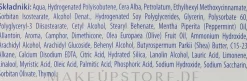 Intensiv pflegender Lippenbalsam
