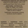 Intensiv pflegende und straffende Augen- und Lippenkonturcreme SPF 15