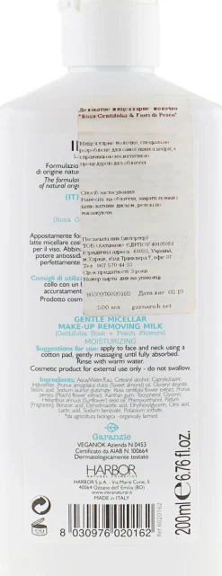 Intra Rosa Centifolia & Fiori di Pesco Gentle Hydrating Micellar Milk