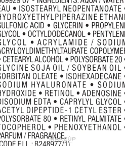 Korrigierendes Anti-Falten Serum Intensiv