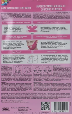 Lifting-Maske für Kinn, Wangen und Mund