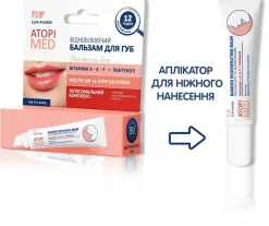 Lippenbalsam