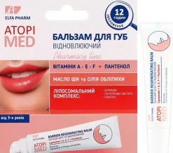 Lippenbalsam