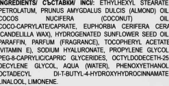 Lippenbalsam mit Hyaluronsäure 1%