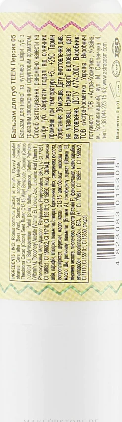 Lippenbalsam mit Pfirsichgeschmack Sophia