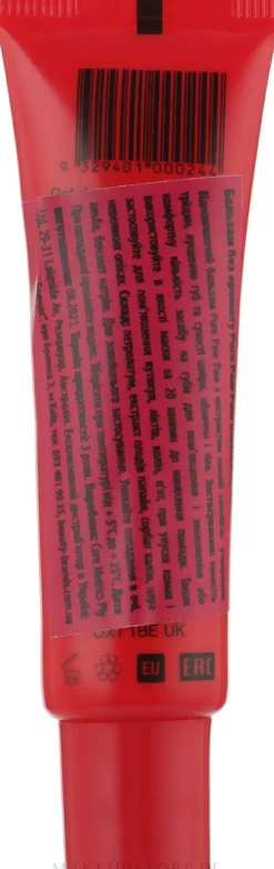 Lippenbalsam Original