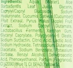 Mizellen-Reinigungsgel für das Gesicht mit Aloe Vera