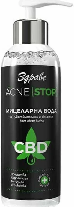 Mizellenwasser mit CBD-Öl