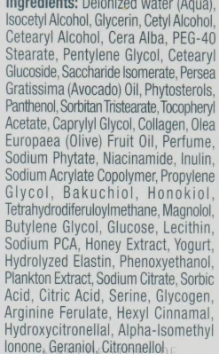 Nachtcreme für das Gesicht mit Niacinamid
