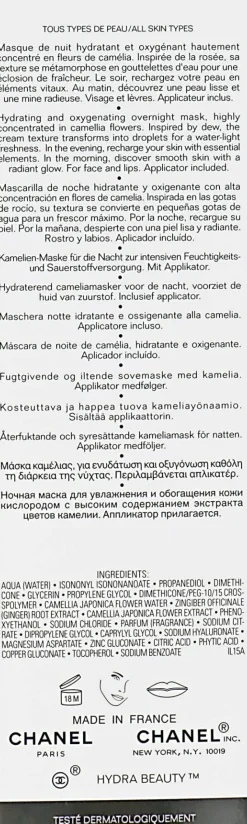 Nachtgesichtsmaske mit Honig