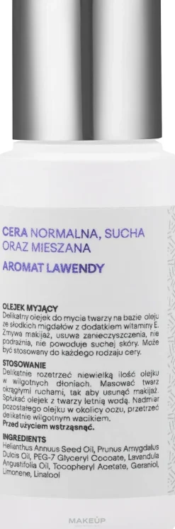 Natur Planet Oil Lavender