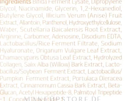 Nährendes Anti-Falten Gesichtsserum für mehr Hautelastizität mit Bifida-Ferment-Lysat und Dreifachpeptiden