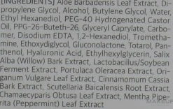 Peeling-Toner