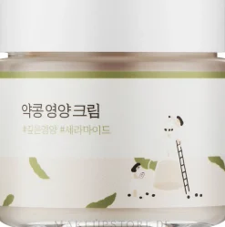 Pflegende Creme