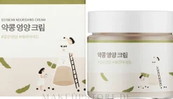 Pflegende Creme