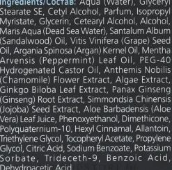 Pflegender Aftershave-Balsam