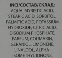 Rasiercreme