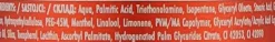 Rasiergel