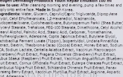 Regenerierende Gesichtsemulsion mit Probiotika