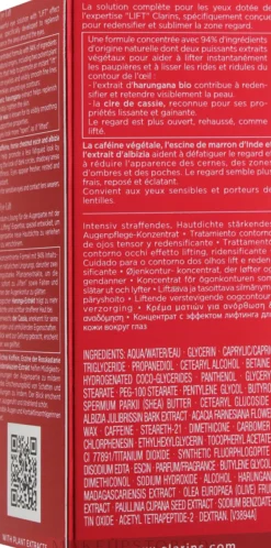 Regenerierendes Konzentrat für die Augenpartie
