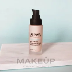 Reichhaltiges und aufhellendes Anti-Aging Nachtserum für das Gesicht