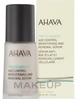 Reichhaltiges und aufhellendes Anti-Aging Nachtserum für das Gesicht
