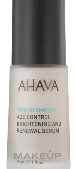 Reichhaltiges und aufhellendes Anti-Aging Nachtserum für das Gesicht