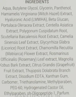 Reinigender Gesichtsbalsam in Stiftform