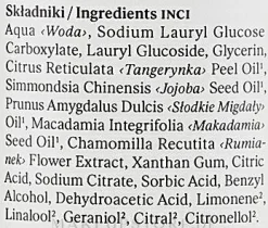 Reinigendes und regenerierendes Gesichtsserum mit Orangenöl