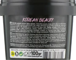 Reinigungsbutter für Gesicht mit Shea- und Kakaobutter