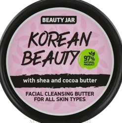 Reinigungsbutter für Gesicht mit Shea- und Kakaobutter